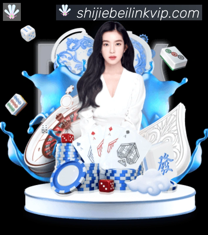 美加墨世界杯盘口官方网站APP 封面图
