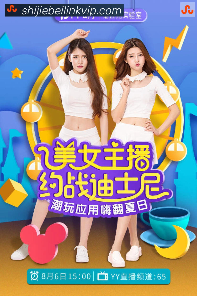 奖项图1